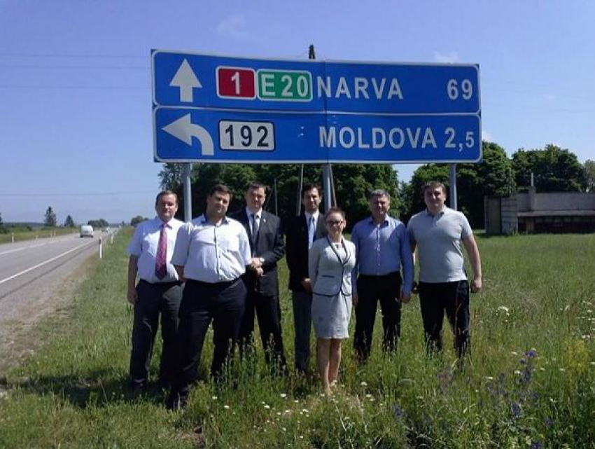 «Молдова» - село с таким названием обнаружилось в Эстонии