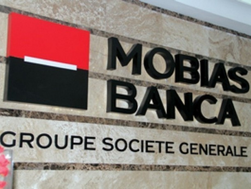 Французский банк решил сбежать из «непривлекательной» Молдовы