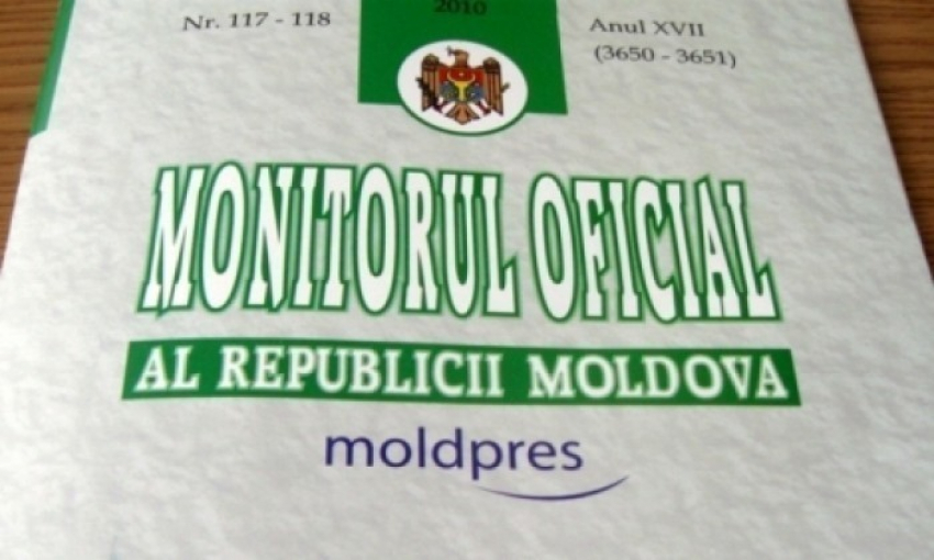 Указ президента об организации консультативного референдума вступил в силу 