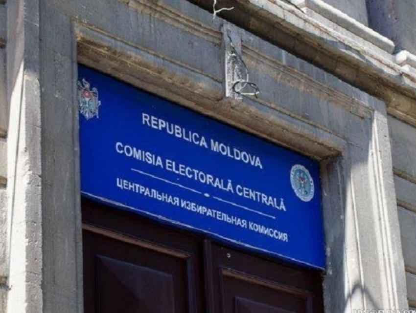 Стало известно, как будут выглядеть бюллетени на муниципальном референдуме