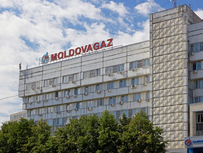 В «Молдовагаз» сократят зарплаты – кого это коснется
