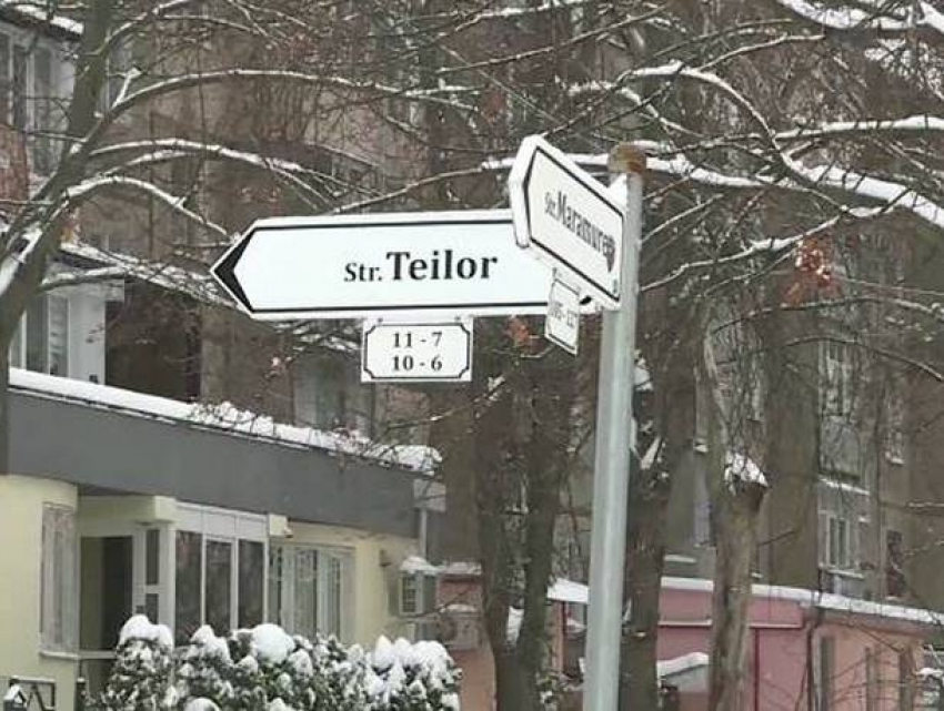 В Кишиневе спор из-за переименования очередной улицы