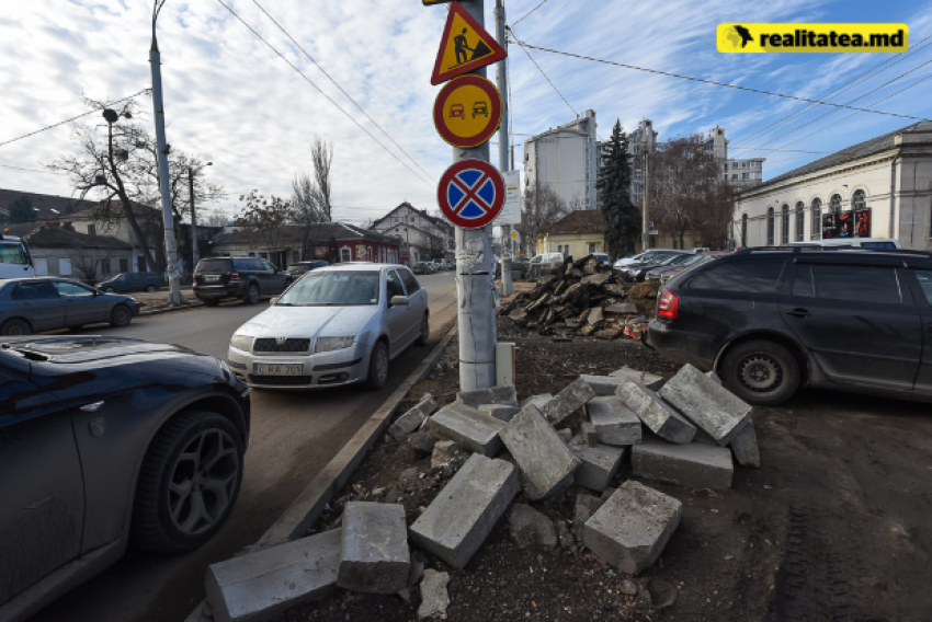 Ремонт тротуаров от Дорина Киртоакэ