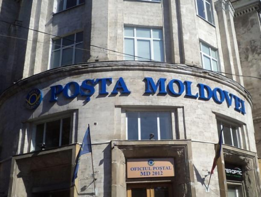 Высокопоставленный чиновник не может требовать отставки без доказательств, - Почта Молдовы ответила премьер-министру