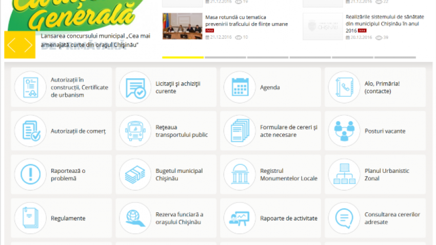 В разгар кризиса столичная примэрия обзавелась новым сайтом 
