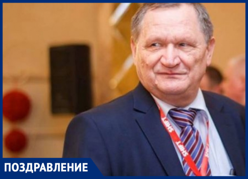 Сегодня Александру Муравскому исполнился 71 год   