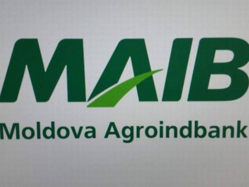 Руководство MAIB высказалось по поводу ограбления банка