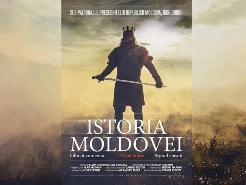 Стала известна дата премьеры эпохального фильма «История Молдовы»