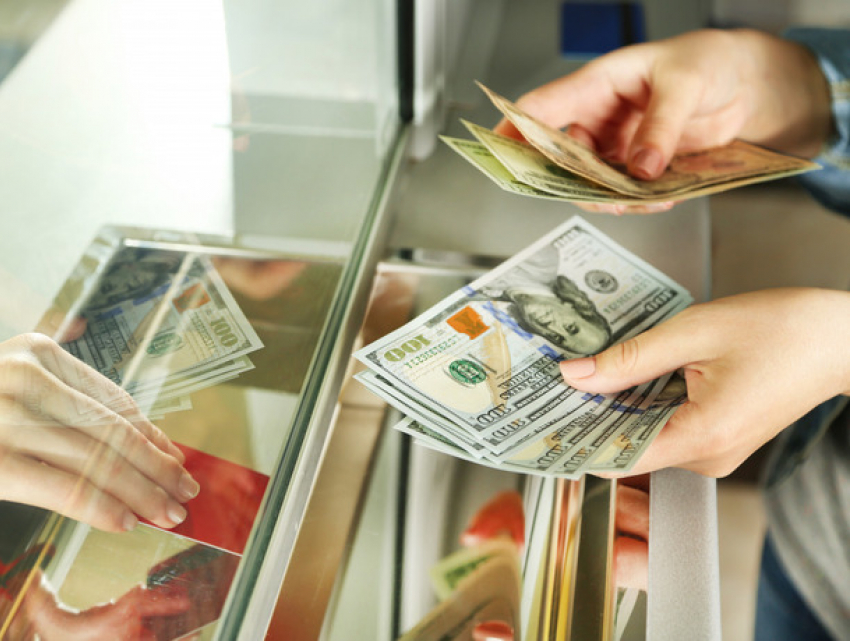 Молдаване стали реже менять валюту