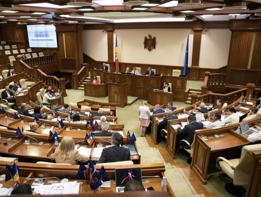 Депутаты утвердили руководителей и состав парламентских комиссий 
