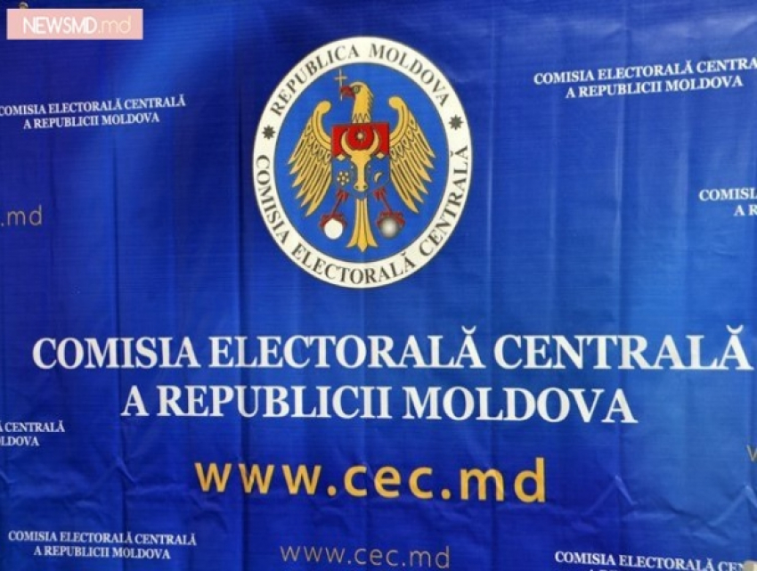 Потратил больше миллиона - проводи аудит: партиям предстоит отчитаться за годовые финансы