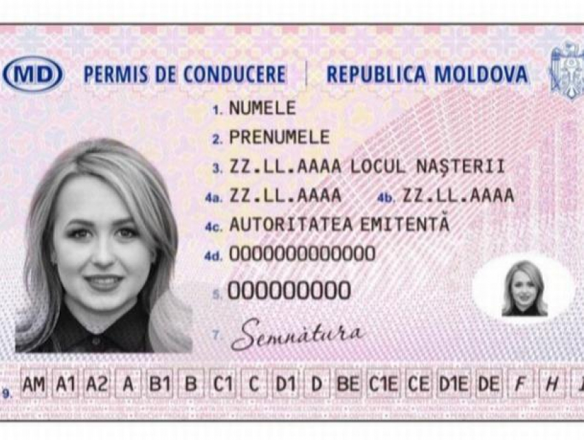 В Республике Молдова введены в обращение новые водительские права