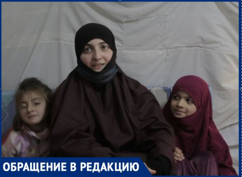 Эксклюзив! Гражданка Молдовы и ее дети в плену в Сирии – обращения к Санду не дают эффекта