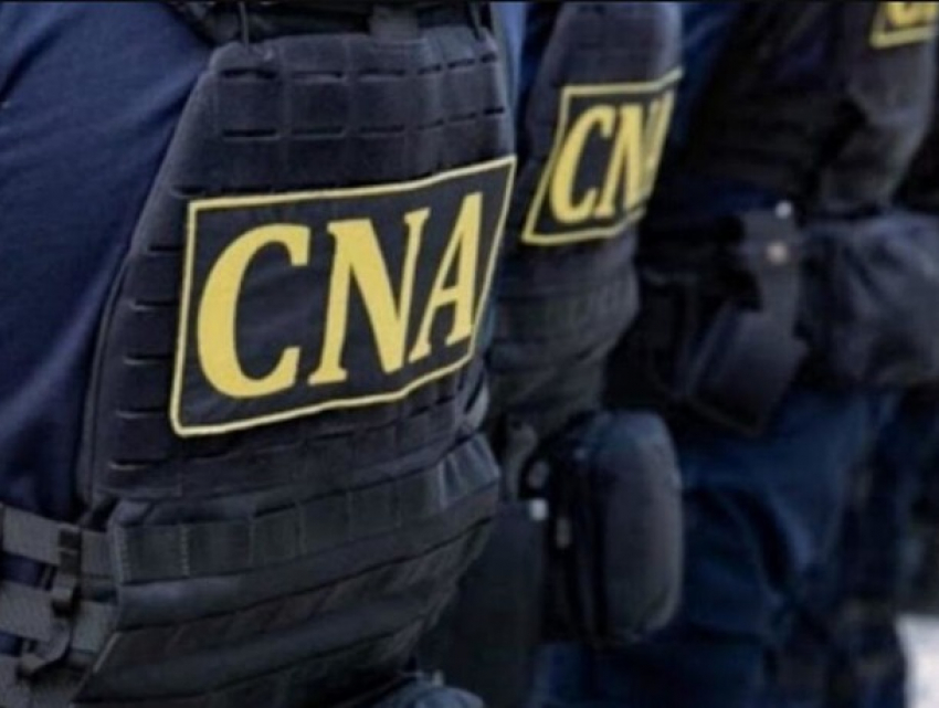 Сотрудник МВД задержан CNA при получении взятки в 500 евро