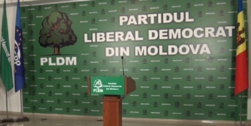 Пять примаров из Дондюшанского района объявили о выходе из ЛДПМ