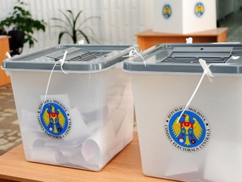 Довыборы в Хынчештском районе - данные на текущий момент