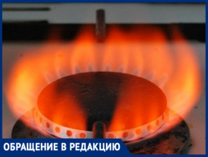 "Жиденький» красный газ в домах стал обычным явлением в Бельцах