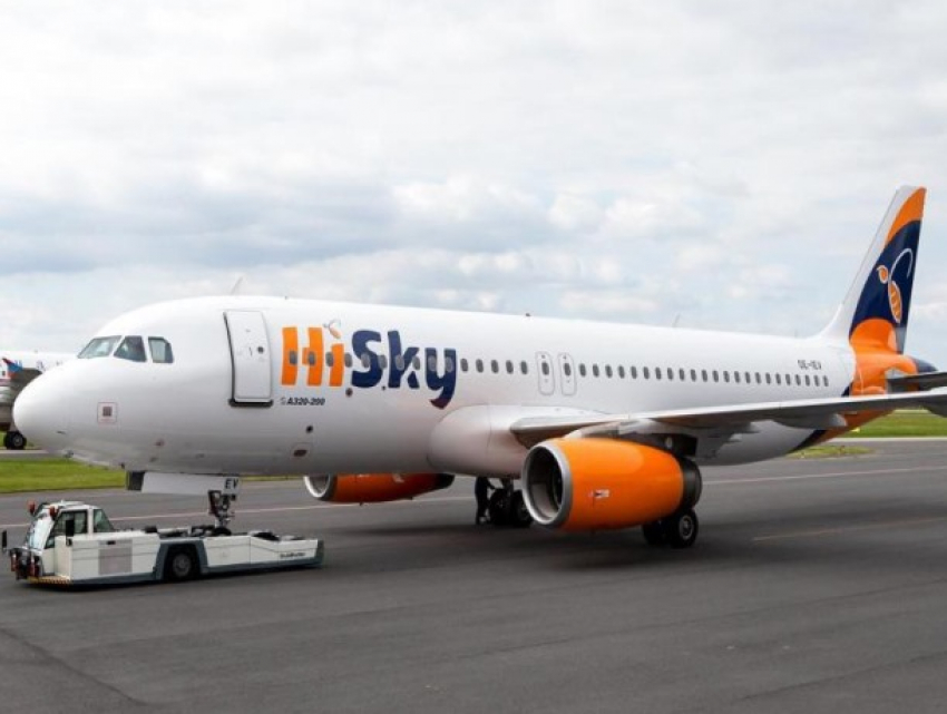 Компания HiSky откроет рейсы в Дублин и Франкфурт