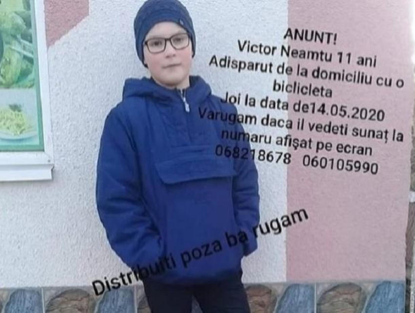 В Кишиневе пропал 11-летний мальчик