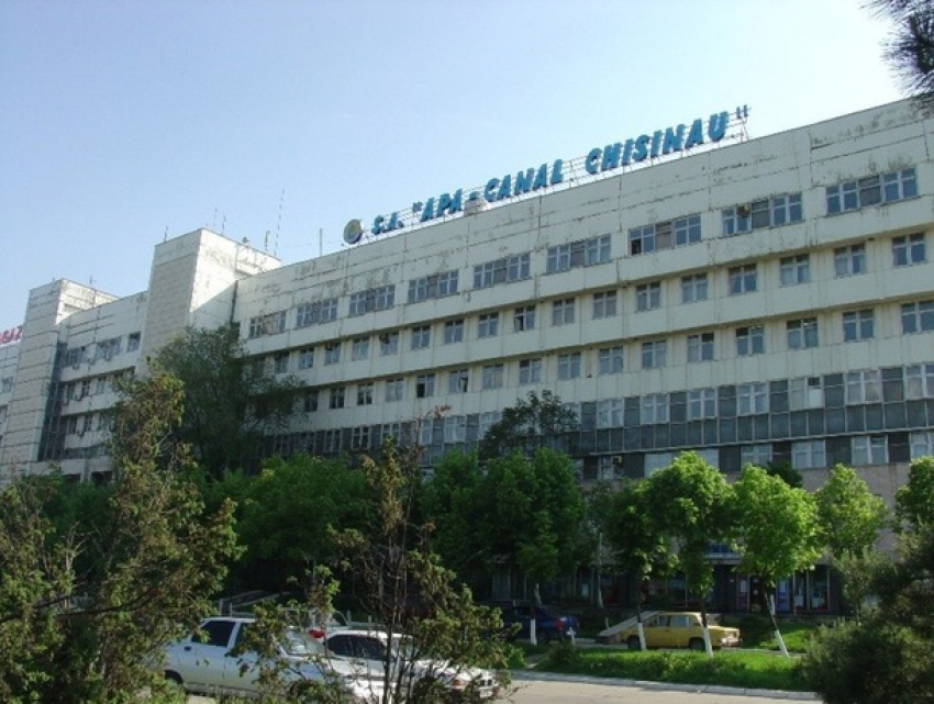 Осторожно! Мошенники представляются работниками «Apă-Canal»