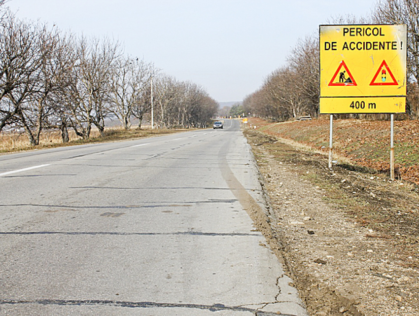 Отстала от России, но обогнала Украину: Молдова заняла 132 место в международном рейтинге качества дорог 