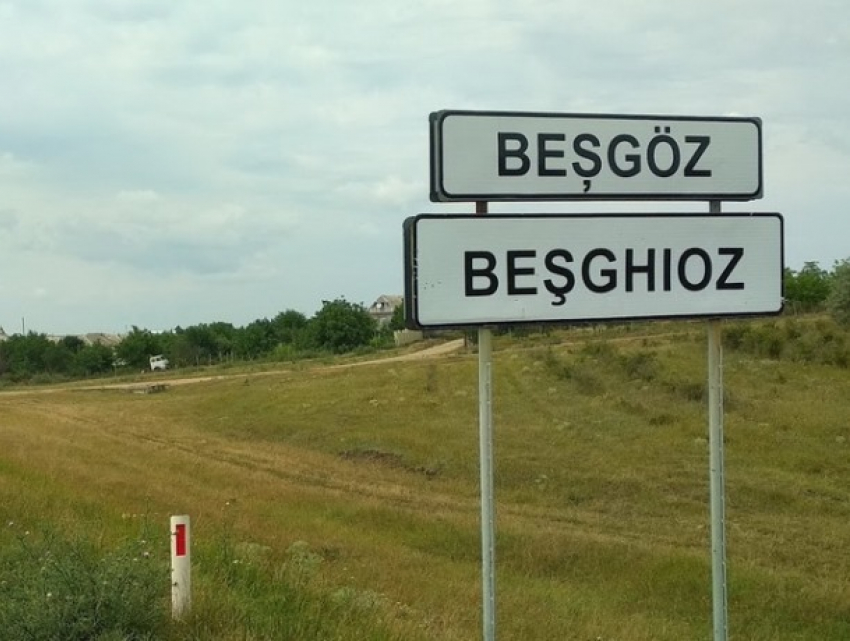 В селе Бешгиоз избили сторожа, но так и не похитили трактор