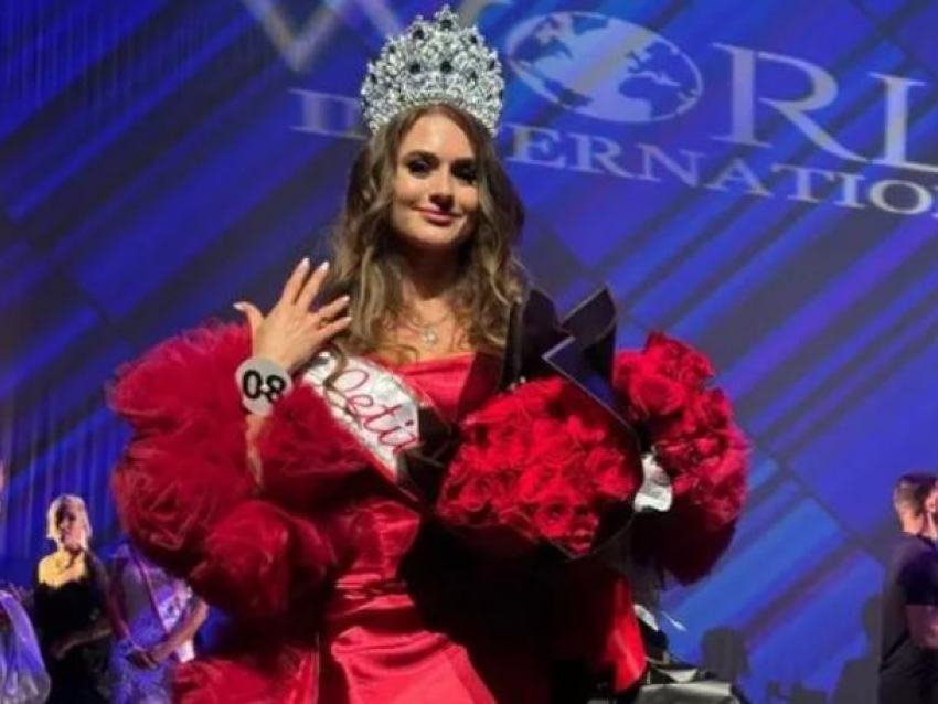 Молдаванка Кристина Грати стала обладательницей титула Mrs World International 2024