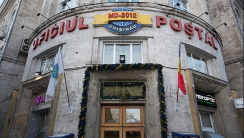 Сотрудники «Почты Молдовы» украли пособие у молодой мамы?