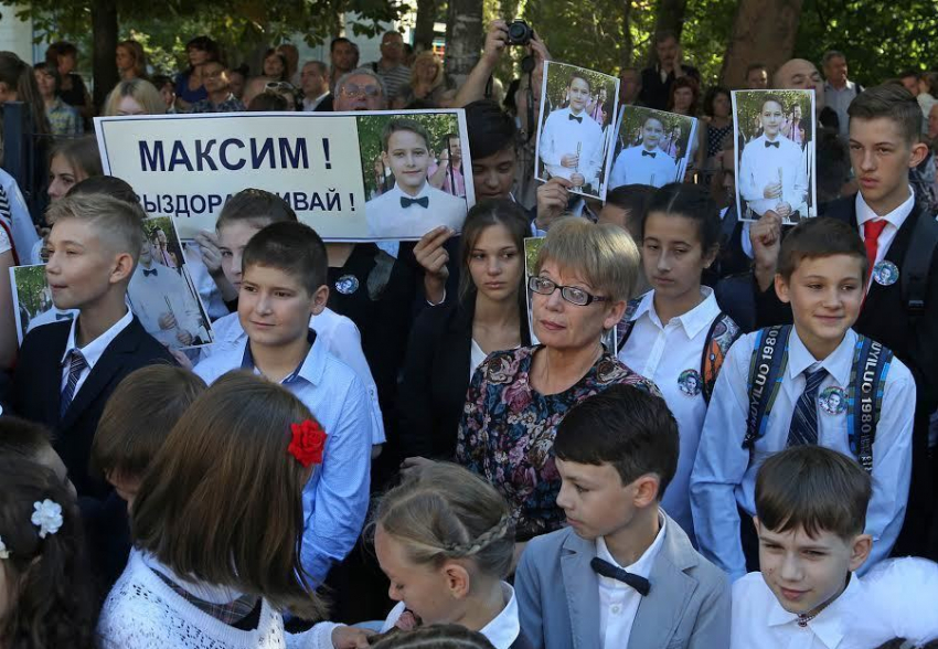 Кампания «Цветы для Максима» прошла в столичном лицее Дмитрия Кантемира 