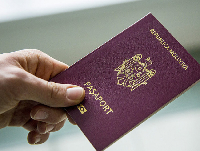 Процедуру получения молдавского гражданства решили усложнить
