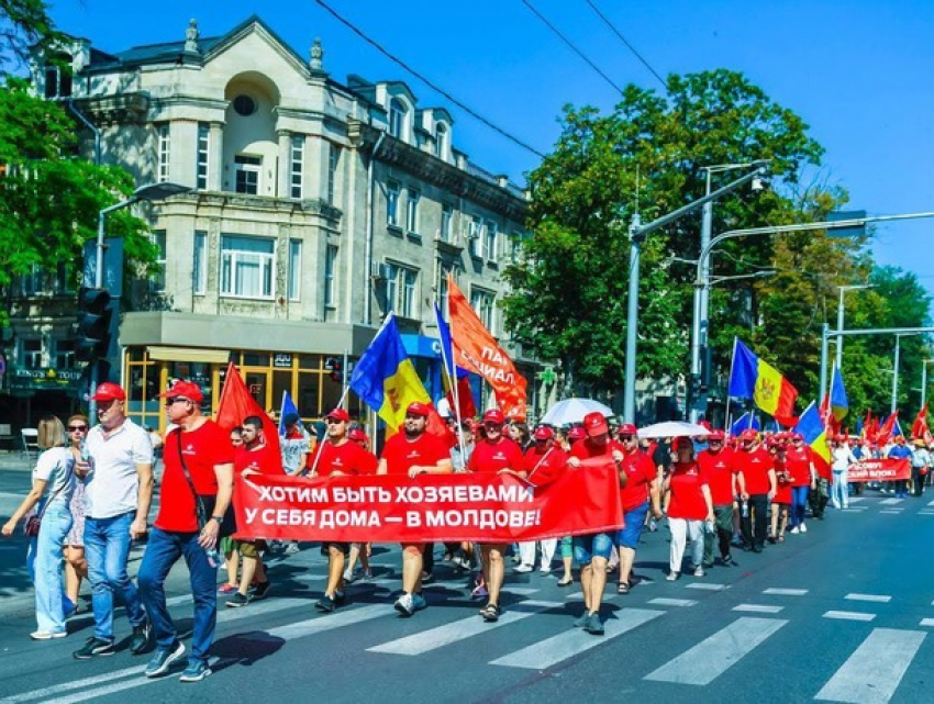 В Кишиневе состоялся митинг оппозиции “За Молдову”