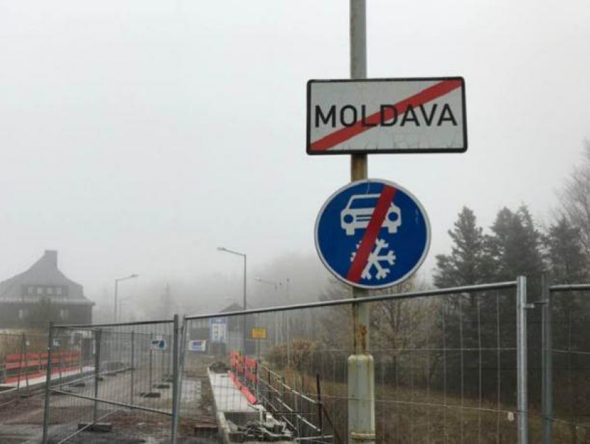 В одной из стран ЕС нашли «молдавское» село