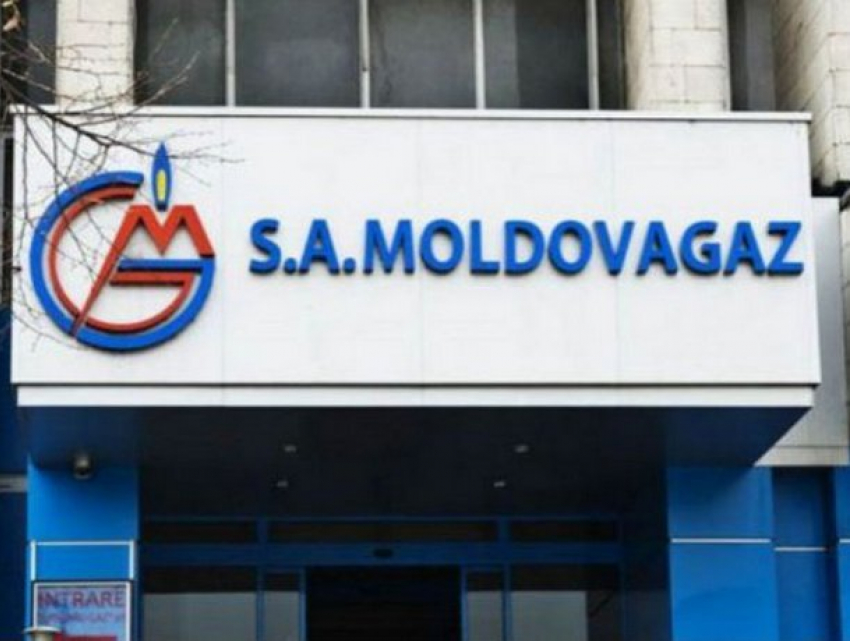 Более 4 700 потребителей в Молдове остались без газа из-за долгов
