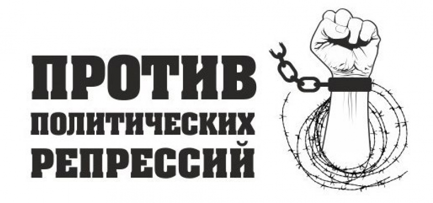 Депутат ПСРМ потребует на заседании парламентской комиссии освободить из-под ареста «группу Петренко»