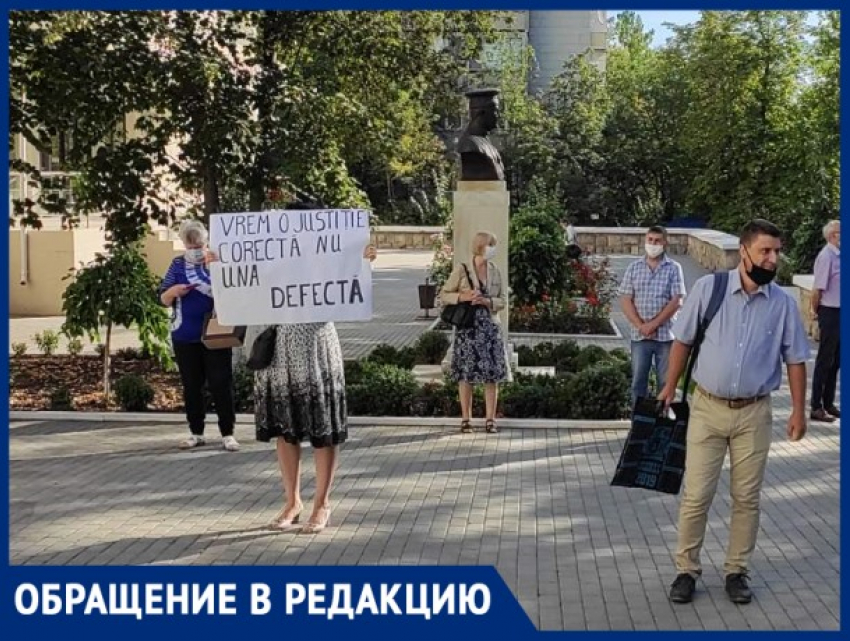 Жители Кишинева, борющиеся против стройки: «Нам предлагают отступиться в обмен на ряд услуг"