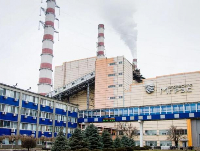 Молдавская компания «Энергоком» и приднестровская Молдавская ГРЭС подписали соглашение о поставках электроэнергии сроком на один месяц