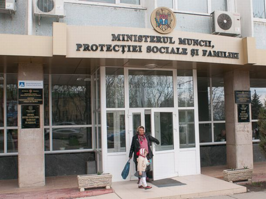 Стало известно, кого проверит в 2019-м году Трудовая инспекция