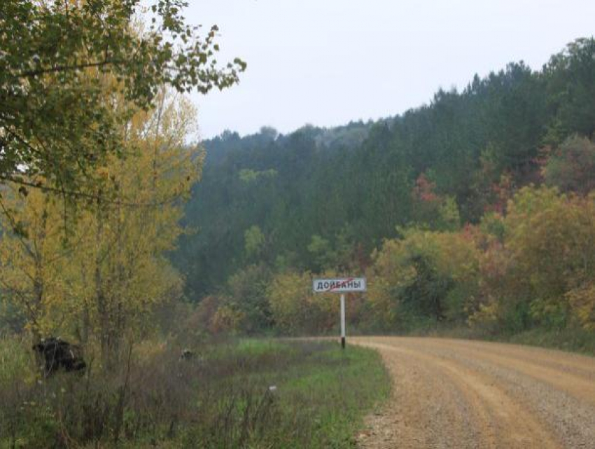 Дойбаны - село, воспетое самим Крянгэ