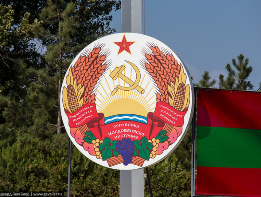 В Тирасполе одобрили резолюцию, которая призывает Россию «защитить Приднестровье"