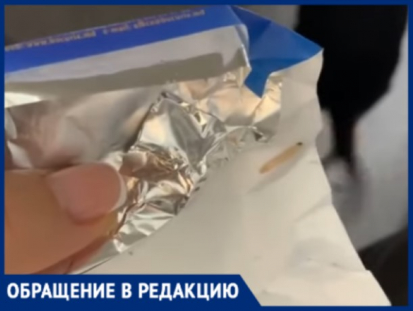 В Лондоне чуть не отведали жирных червей из молдавских конфеток «Метеорит"