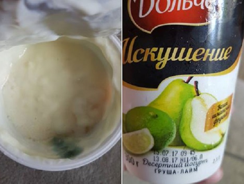 Пугающий йогурт с серой гнилью продали в супермаркете жительнице Кишинева