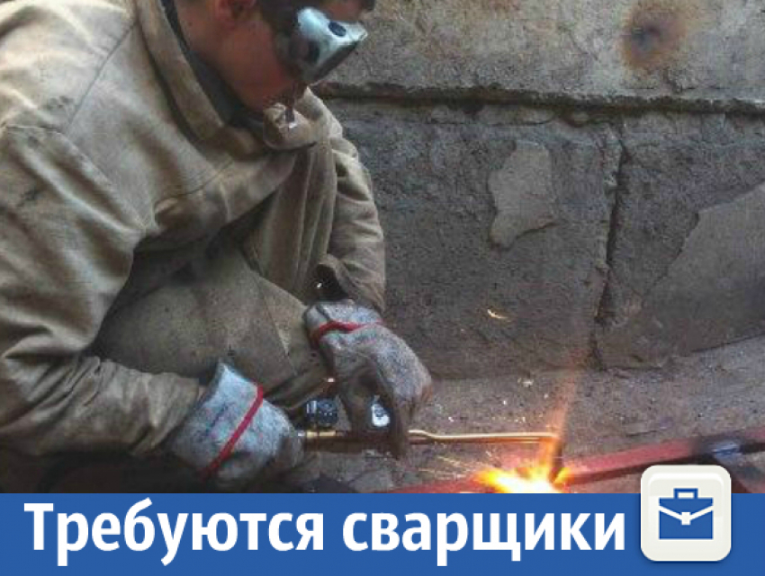 Требуются сварщики для работы в Чехии