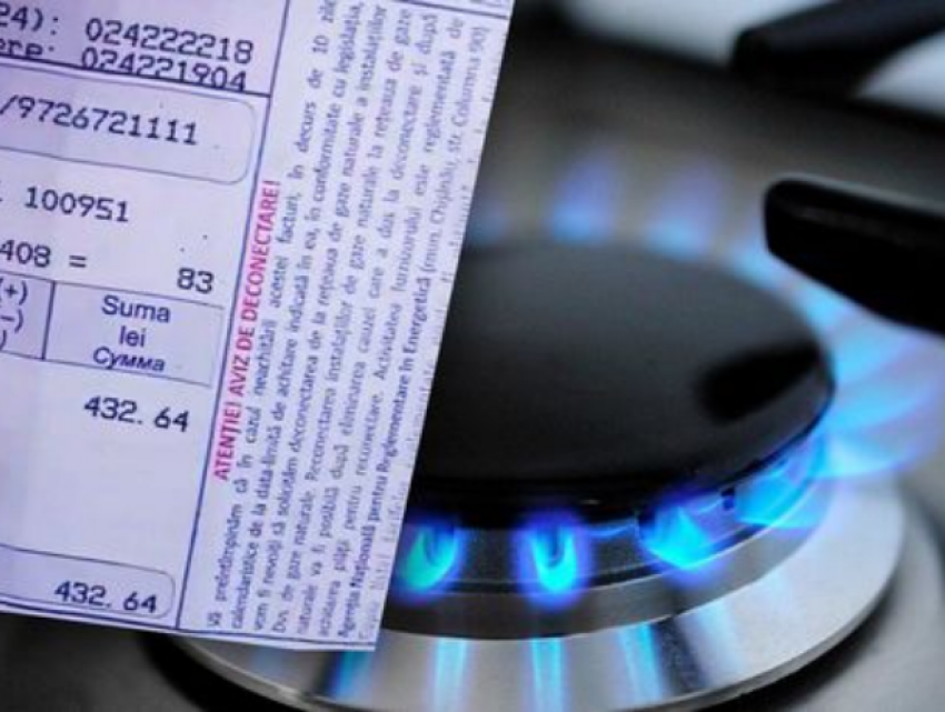 Как определить, имеете ли вы право на компенсацию по счетам на газ
