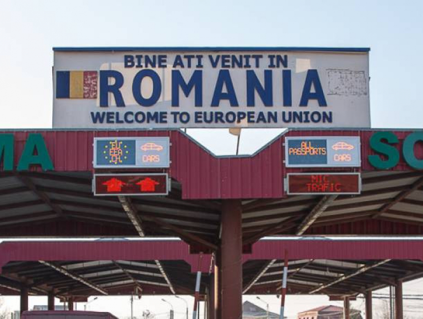Молдова остается в списке стран «красной зоны» у Румынии