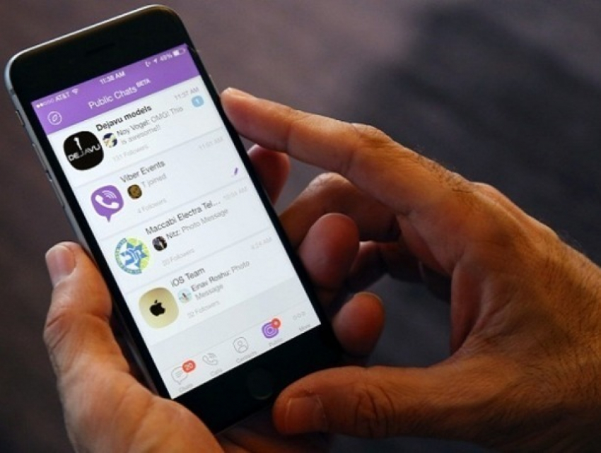 Известное мобильное приложение решил использовать для общения с гражданами Минздрав 