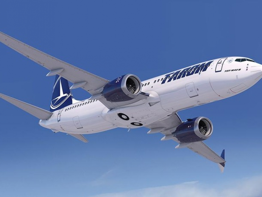 Авиакомпания TAROM возобновит рейсы по направлению Бухарест-Кишинев-Бухарест