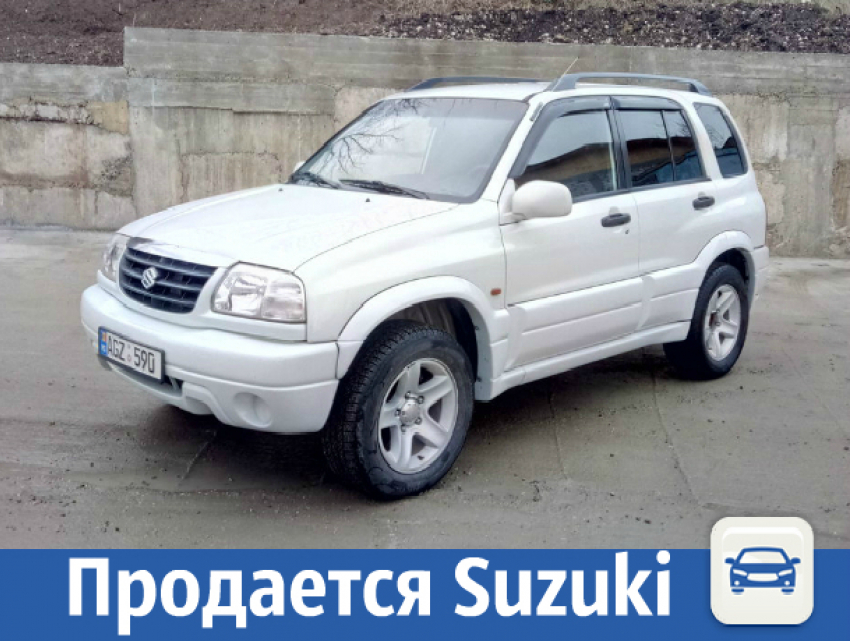 Продается Suzuki Grand Vitara 