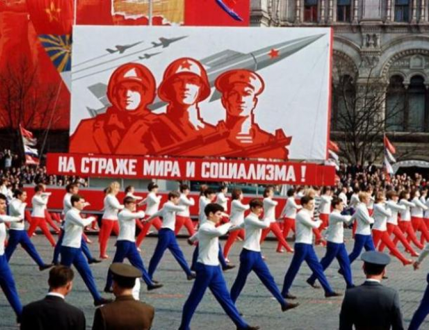 17 марта 1991 года был проведен референдум о сохранении СССР