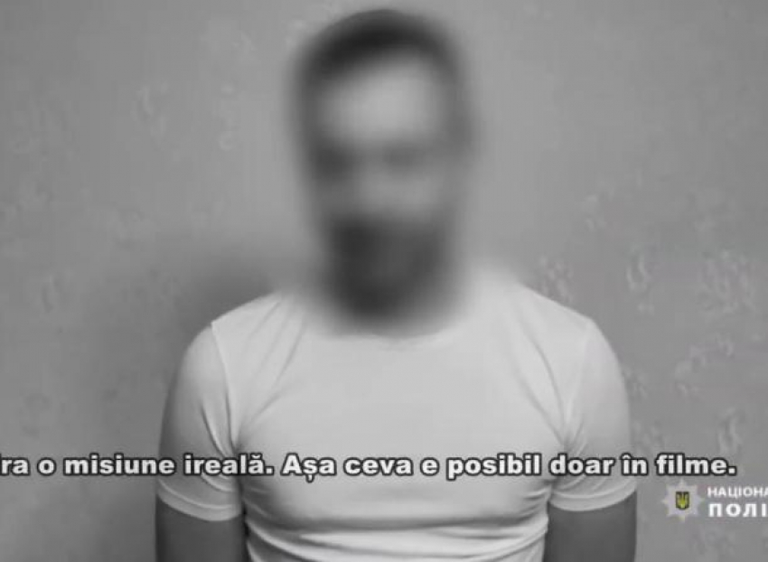 Задержан мужчина, заказавший киллера для владельца стоматологической клиники в Киеве