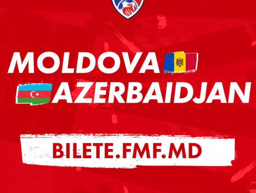 Билеты на матч Молдова – Азербайджан уже в продаже